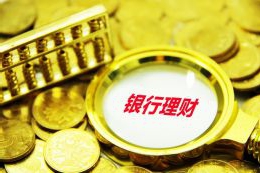 2024年泉州经济年会明天举行
